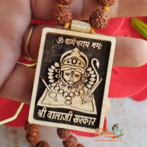 Shri Salasar Balaji Locket Rudraksha Mala
