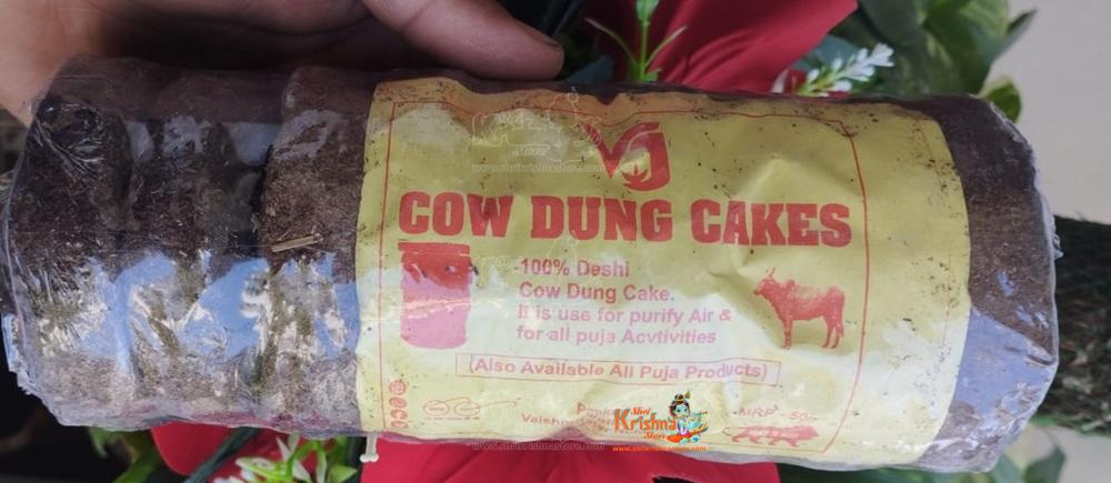 Original Holy Desi Cow Dung Cake for Pooja Havan Gobar Ke Uple Kande Kandhe Kanda