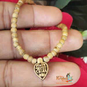 Radha krishna Naam Baal Gopal Ji Tulsi Mala