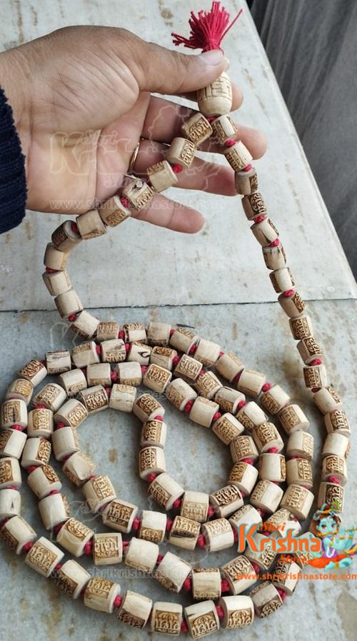 Radha Carved Pure Tulsi Japa Mala 108 Beads