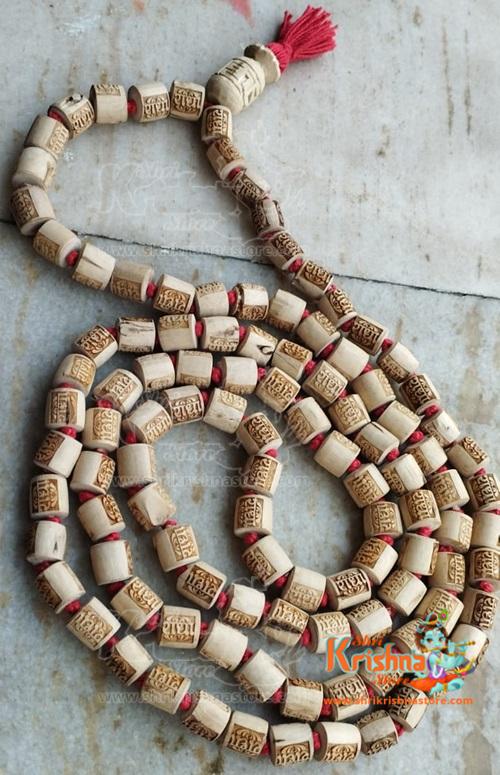 Radha Carved Pure Tulsi Japa Mala 108 Beads