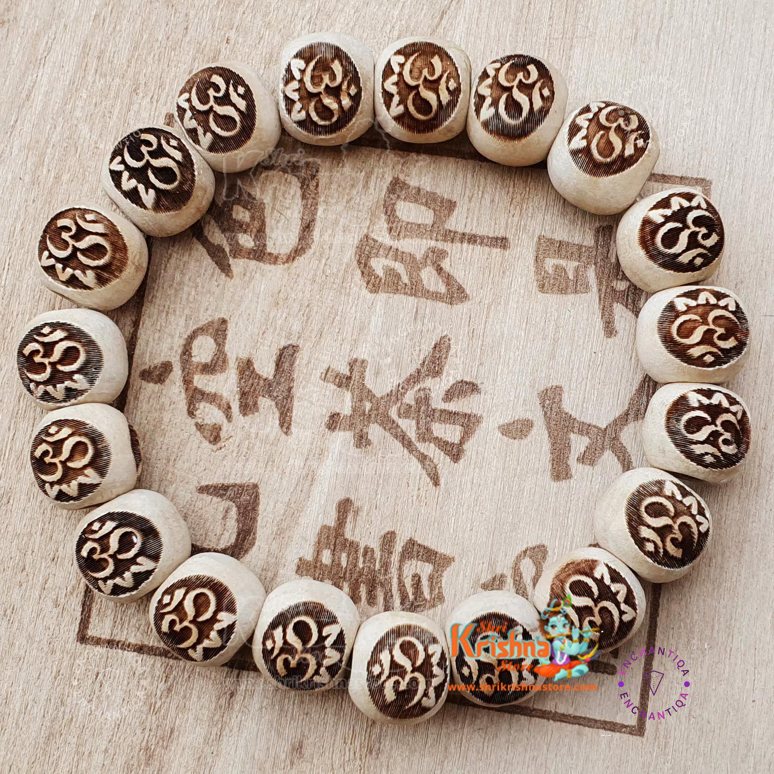 Om Namah Shivaya Tulsi Bracelet in Silver – Classical