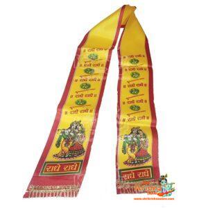 Radhe Radhe Dupatta/Chunni/Patka For Men, Women, Boys & Girls