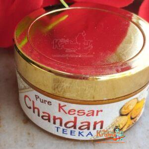 Pure Kesar Chandan Tilak-Yellow Colour
