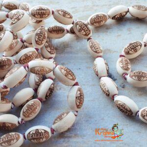 Radha Naam Carved Rama Tulsi Japa Mala 108 Beads