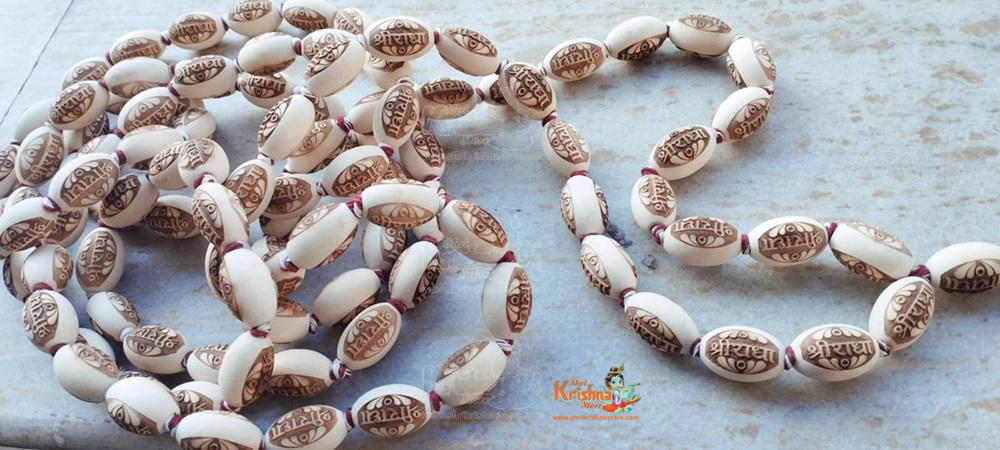 Radha Naam Carved Rama Tulsi Japa Mala 108 Beads