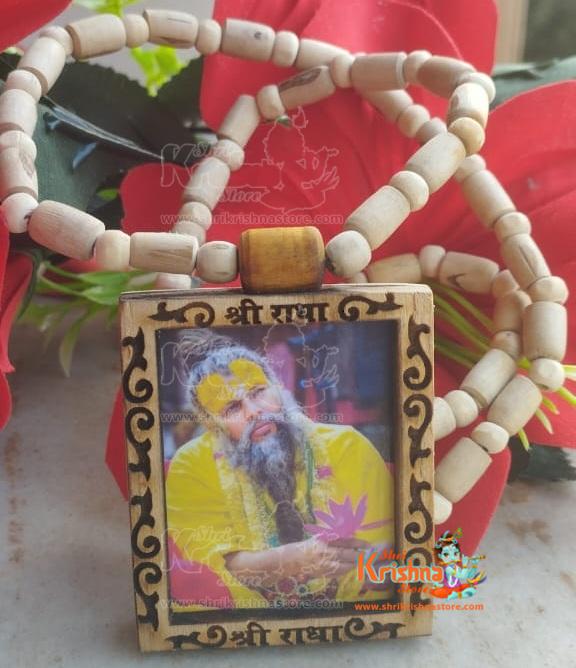 Prabhu Premanand Ji Maharaj Tulsi Locket Mala