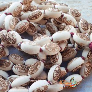 Radha Naam Carved Rama Tulsi Japa Mala 108 Beads