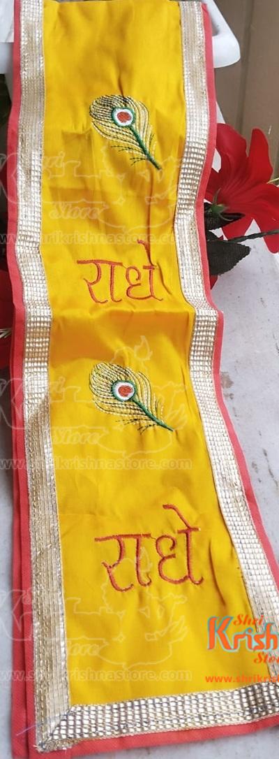 Radhe Radhe Patka Stole Scarve