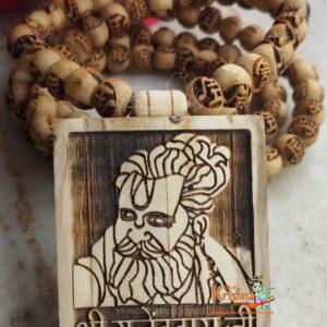 Shri Rajendra Prasad Ji Menupeeth Maharaj Tulsi Locket Mala