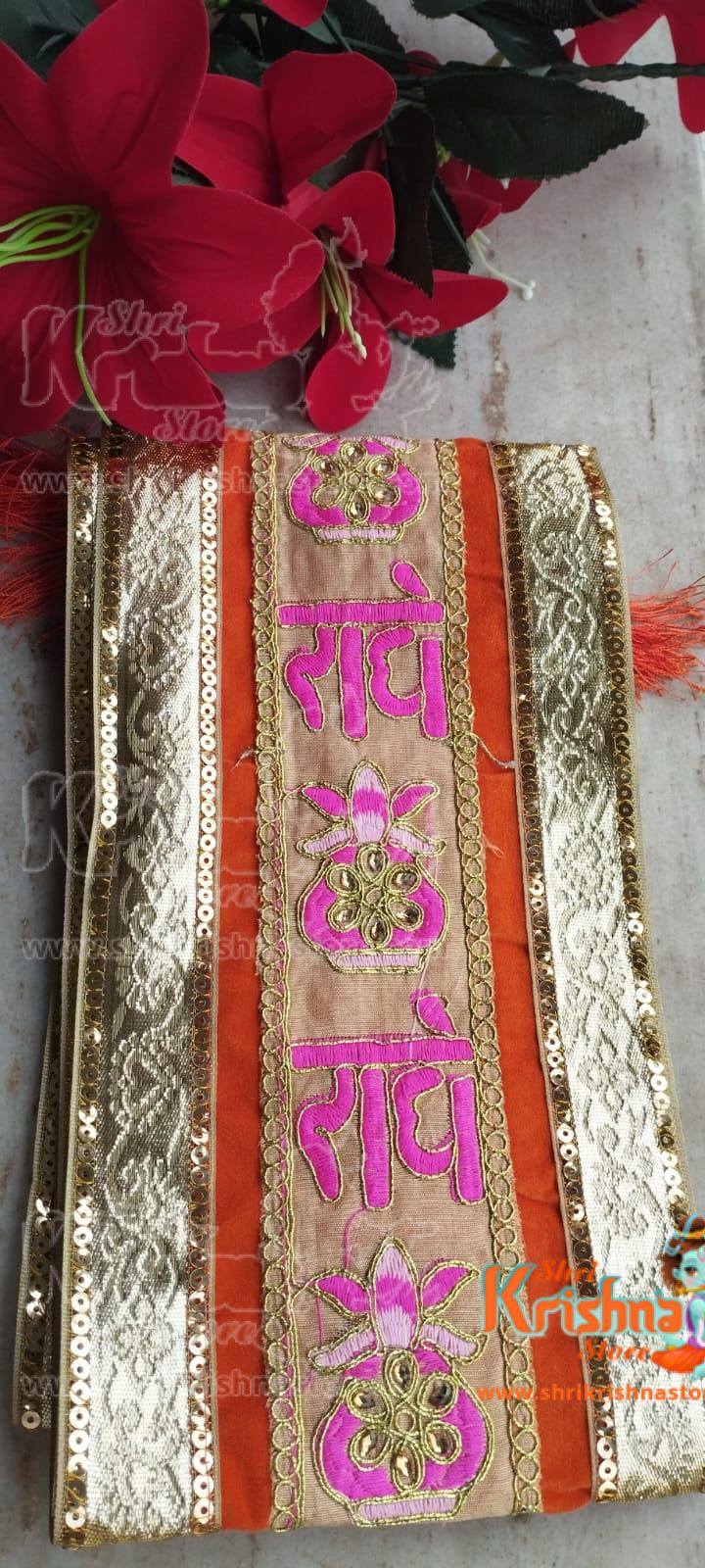 Radhe Patka Stole Scarve Red And Yellow (Combo Pack) Set Of 2 Pieces