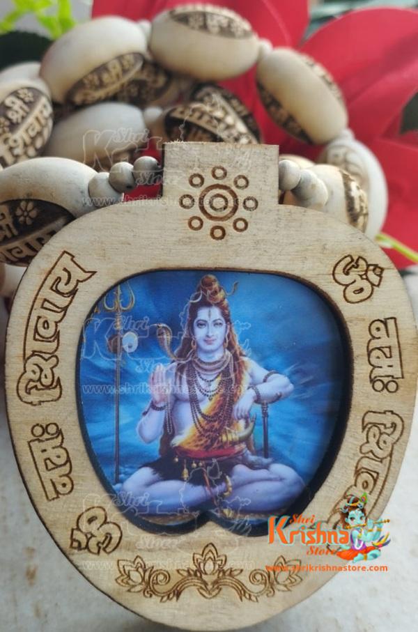 Shiv Ji – Om Namah Shivay Tulsi Mala