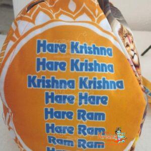 Lord Narasimha (Gomukhi) Jholi Bead Bag Three Sided Printed – Premium