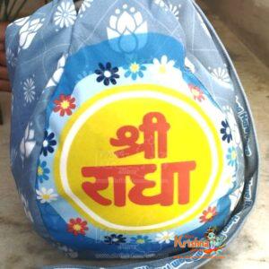 Shri Radha Naam Japa Jholi Bead Bag Three Side Printed – Premium