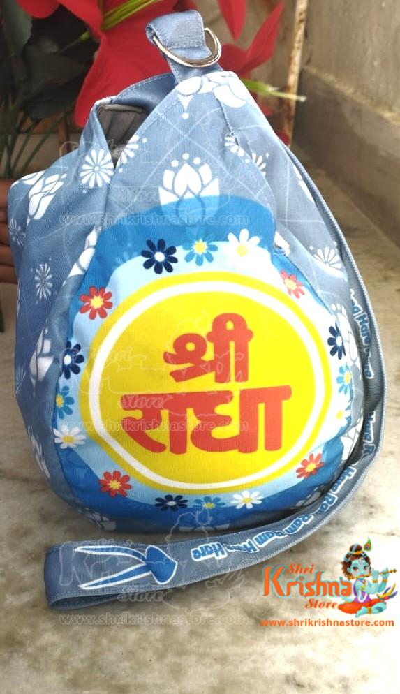 Shri Radha Naam Japa Jholi Bead Bag Three Side Printed – Premium