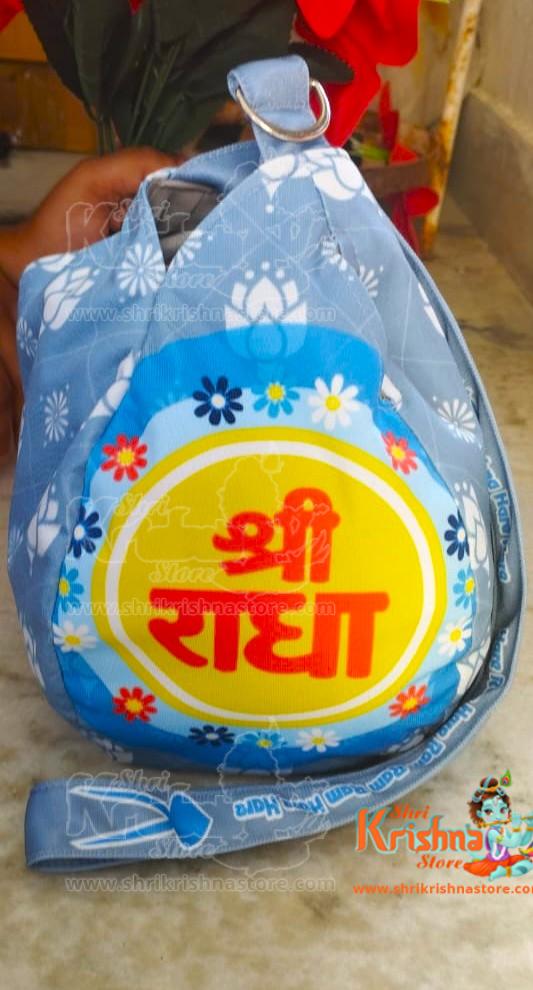 Shri Radha Naam Japa Jholi Bead Bag Three Side Printed – Premium