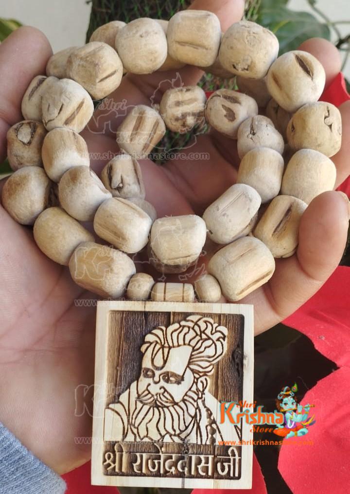Malook Peeth Shri Rajendra Das Maharaj Ji Tulsi Locket Mala
