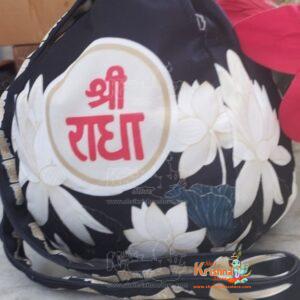 Radha Krishna With Cow Japa Jholi Bead Bag Three Side Printed – Premium