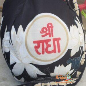 Radha Krishna With Cow Japa Jholi Bead Bag Three Side Printed – Premium