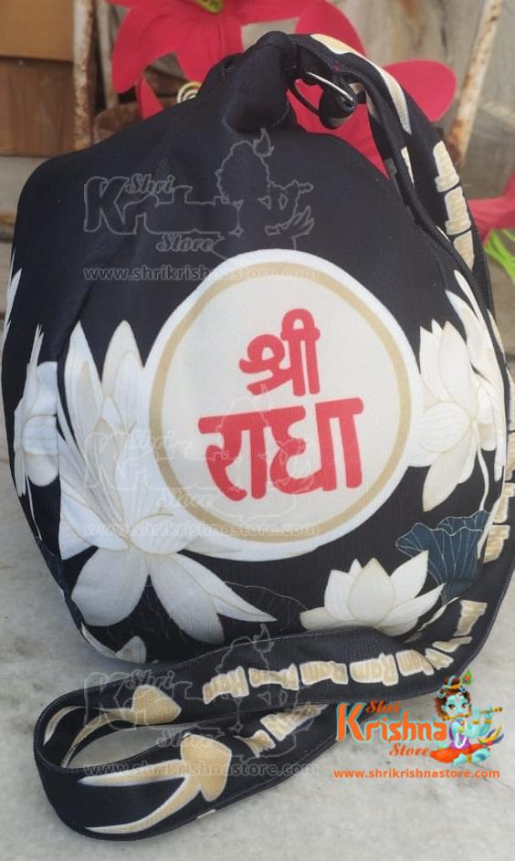 Radha Krishna With Cow Japa Jholi Bead Bag Three Side Printed – Premium