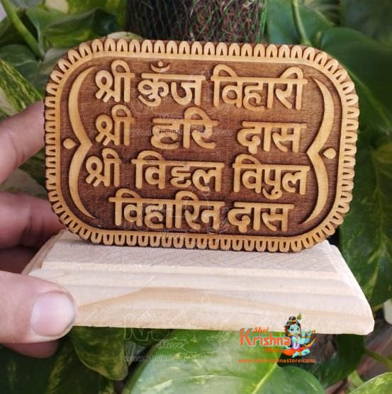 Kinjalkumar Solanki