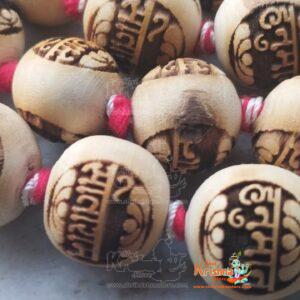 Sitaram With Hanuman Ji Carved Pure Tulsi Japa Mala