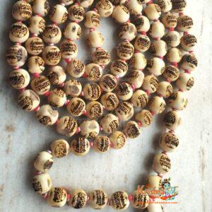 Sitaram With Hanuman Ji Carved Pure Tulsi Japa Mala