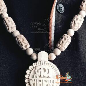 Jai Sita Ram Original Tulsi Mala