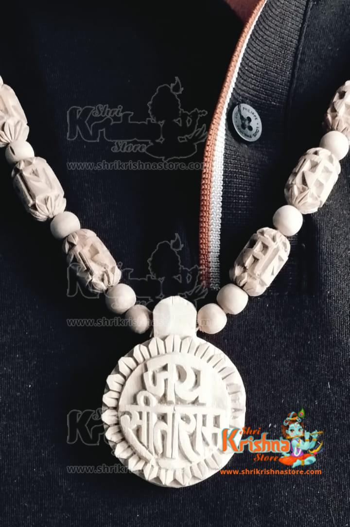 Jai Sita Ram Original Tulsi Mala