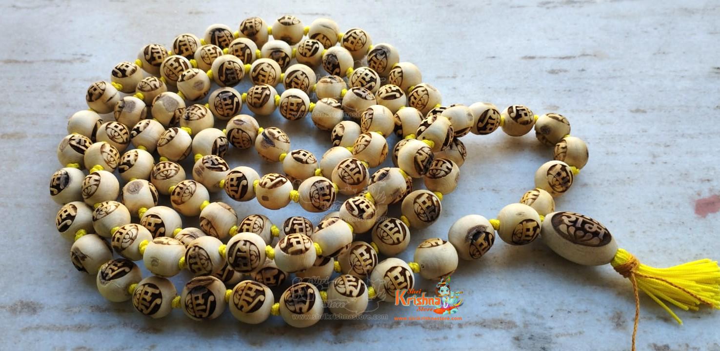 Ram Carved Small Tulsi Beads Japa Mala for Chant