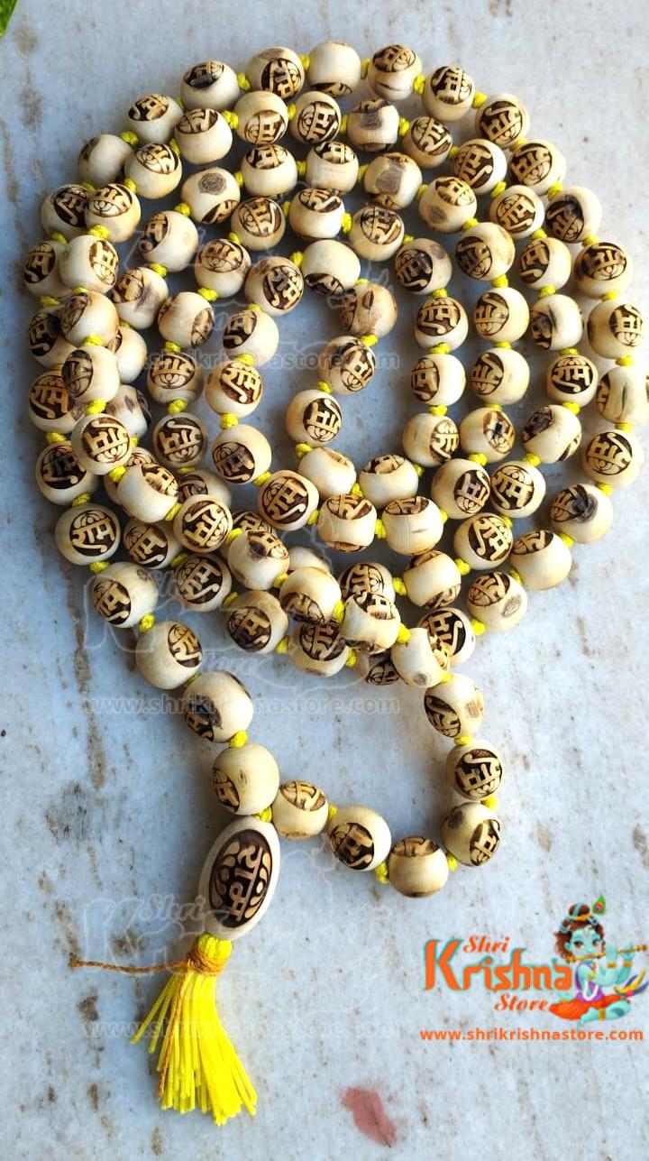 Ram Carved Small Tulsi Beads Japa Mala for Chant