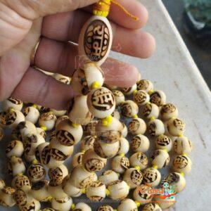 Ram Carved Small Tulsi Beads Japa Mala for Chant