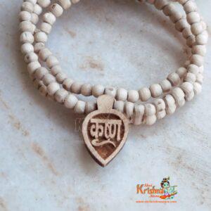 Tulsi Radha Naam Kanthi Black Mala