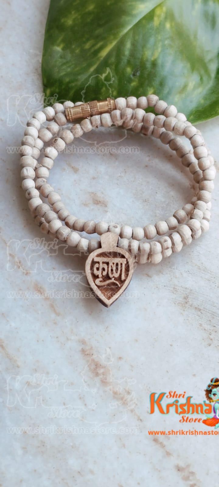 Tulsi Radha Naam Kanthi Black Mala