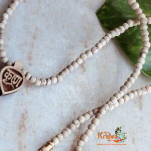 Tulsi Radha Naam Kanthi Black Mala