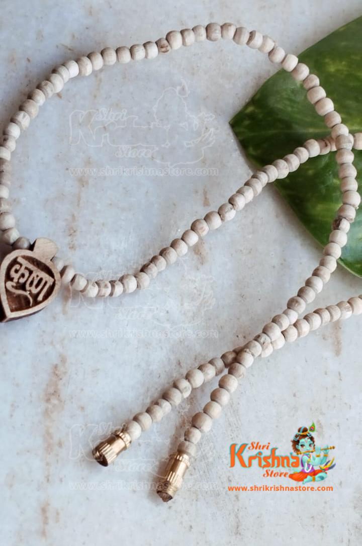 Tulsi Radha Naam Kanthi Black Mala