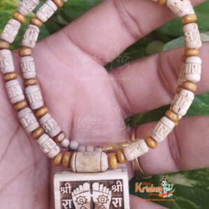 Shri Radha Charan Small Bhaktmal Kanthi Mala