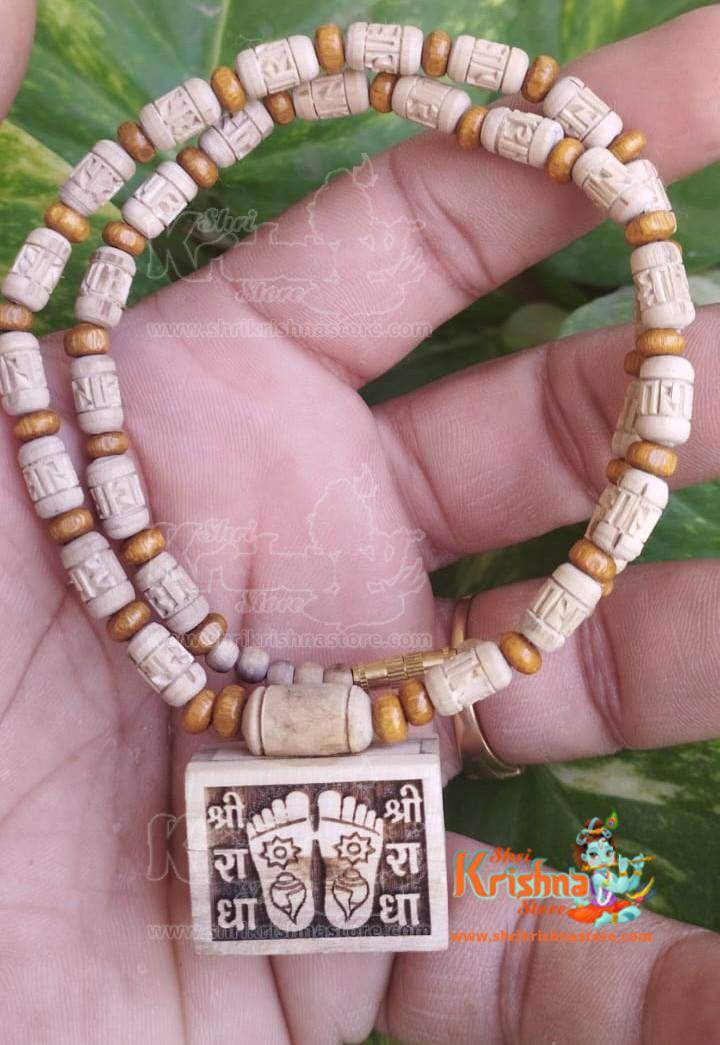 Shri Radha Charan Small Bhaktmal Kanthi Mala