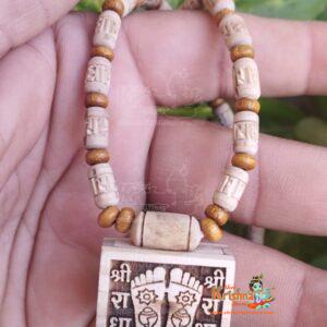 Shri Radha Charan Small Bhaktmal Kanthi Mala