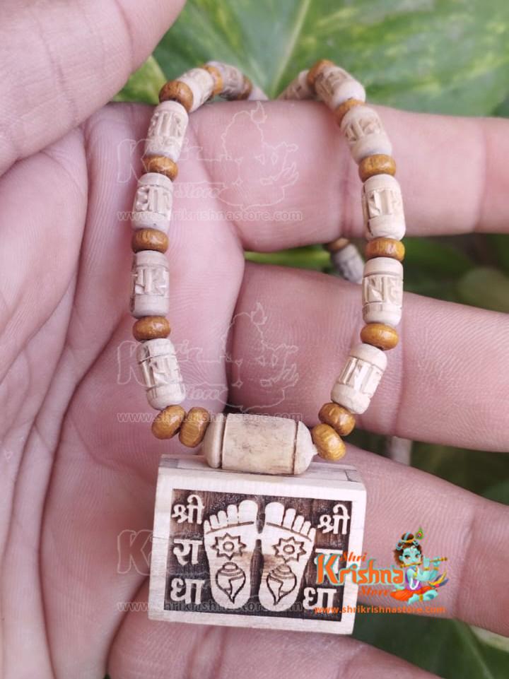 Shri Radha Charan Small Bhaktmal Kanthi Mala