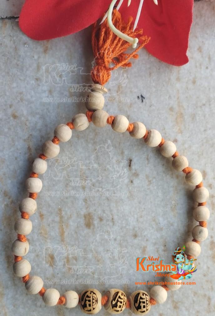 Tulsi Ram Naam beads sumarni designed for Kids and beginners – Trendy