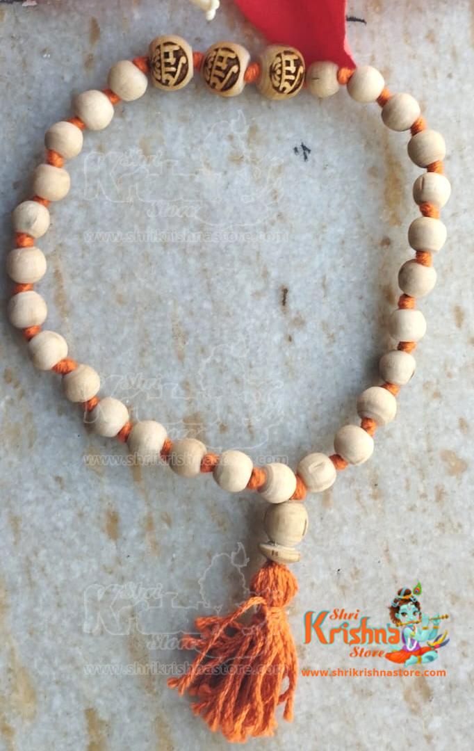 Tulsi Ram Naam beads sumarni designed for Kids and beginners – Trendy