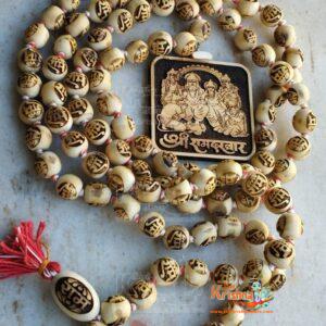 108 big Tulsi beads Japa Mala with