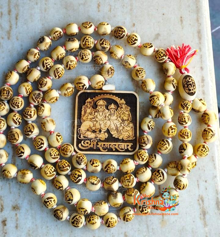 108 big Tulsi beads Japa Mala with "Ram" carved on each bead and Ramdarbar locket. Perfect for chanting, devotion, and spiritual practice.