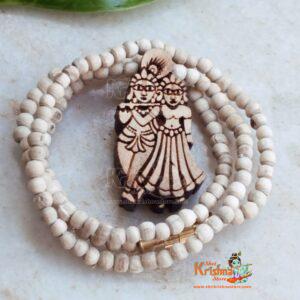 Tulsi Radha Naam Kanthi Black Mala