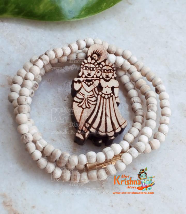 Tulsi Radha Naam Kanthi Black Mala
