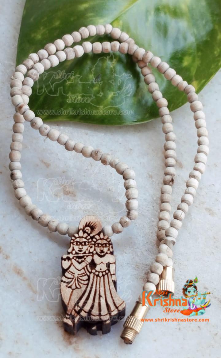 Tulsi Radha Naam Kanthi Black Mala