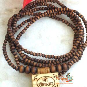 Shri Sitaram Small Bhaktmal Tulsi Kanthi Mala