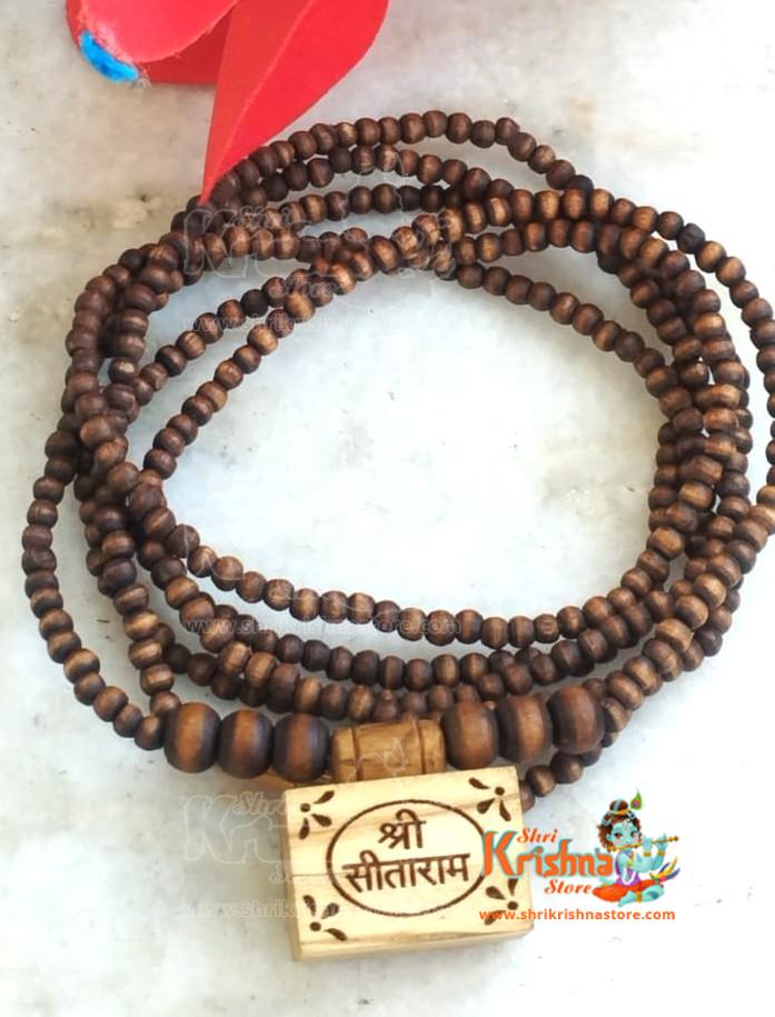 Shri Sitaram Small Bhaktmal Tulsi Kanthi Mala