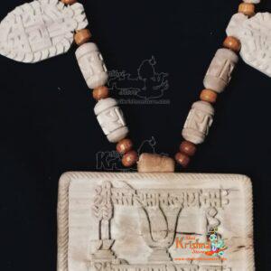 Shri Sita Ram Carved Tulsi Locket Mala
